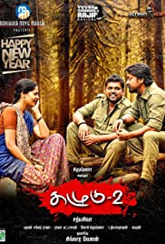 Kazhugu 2 2019 in Hindi HdRip